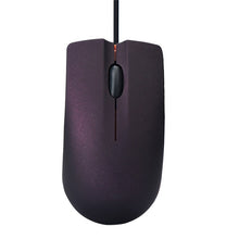 Load image into Gallery viewer, Wired Mouse 1200DPI